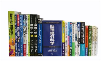 TOEIC・TOEFL試験参考書・問題集の買取