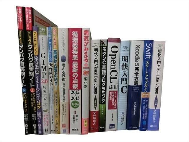 医学書･医学専門書の買取