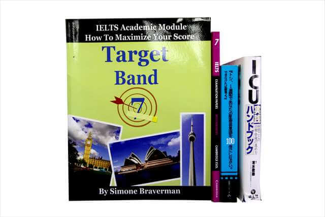 医学書･医学専門書、洋書の買取