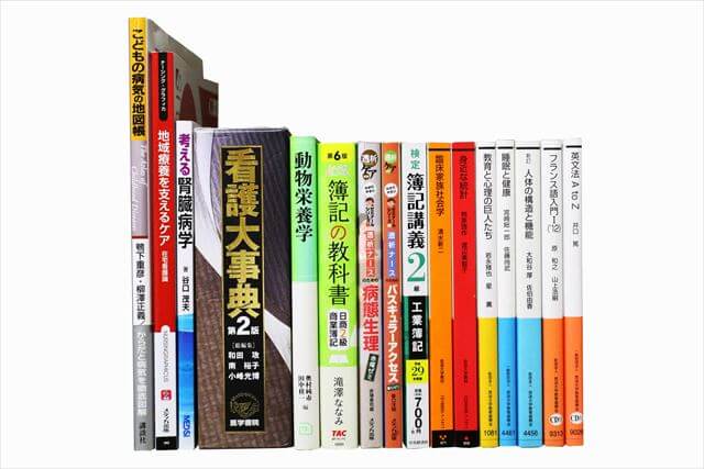 医学書･医学専門書、看護学の教科書・専門書の買取