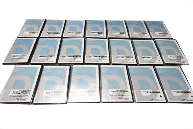 医学書・医学専門書、歯科学の教科書・専門書の買取