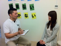 みんなの整骨院　清水院長4