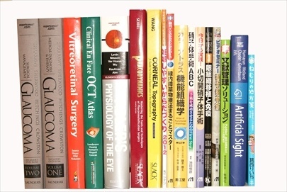 医学書・医学専門書の買取