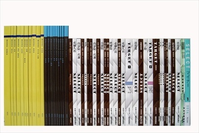 医学書・医学専門書、医師国家試験参考書・問題集、MEC・TECOM医師国家試験対策講座テキストセットの買取