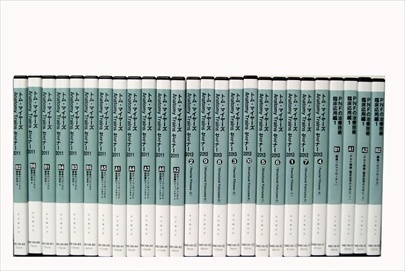 医学書・医学専門書、理学療法・作業療法・運動療法・リハビリテーションの教科書・専門書、トムマイヤーズセミナーDVDの買取