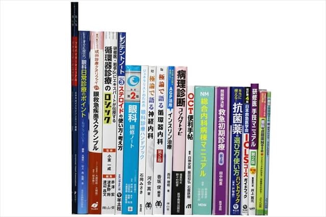 医学書・医学専門書、眼科学の教科書・専門書の買取